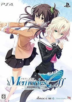 【中古】メモリーズオフ -Innocent Fille- 限定版 【限定版同梱物】『メモリーズオフ -Innocent Fille- Sound Collection』、『メモリーズオフ -Innocent 【中古】メモリーズオフ -Innocent Fille- 限定版 【限定版同梱物】『メモリーズオフ -Innocent Fille- Sound Collection』、『メモリーズオフ -Innocent