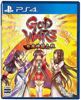 【中古】GOD WARS 日本神話大戦 -PS4 【中古】GOD WARS 日本神話大戦 -PS4