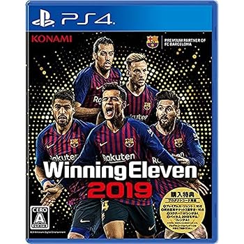 【中古】ウイニングイレブン2019 - PS4