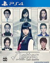 【中古】√Letter ルートレター Last Answer - PS4
