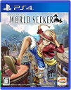 【中古】【PS4】ONE PIECE WORLD SEEKER