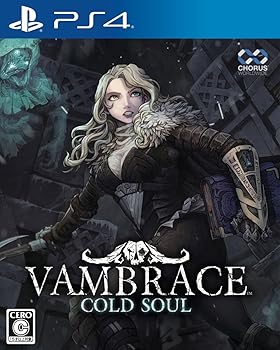 【中古】ヴァンブレイス: コールドソウル - PS4 【中古】ヴァンブレイス: コールドソウル - PS4