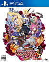 【中古】魔界戦記ディスガイア4 Return - PS4