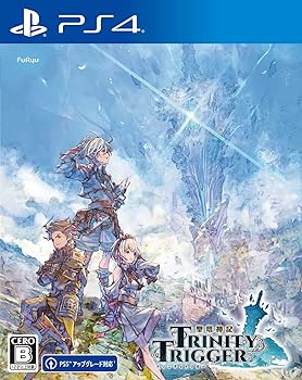 【中古】【PS4】聖塔神記 トリニティトリガー