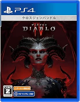 【中古】【PS4】Diablo 4（ディアブロ 4）