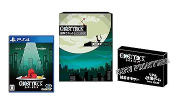 【中古】【PS4】ゴースト トリック 謎解きキット トリツキBOX【数量限定特典】『ゴーストトリック』特典コンテンツ ダウンロードコード 同梱 【中古】【PS4】ゴースト トリック 謎解きキット トリツキBOX【数量限定特典】『ゴーストトリック』特典コンテンツ ダウンロードコード 同梱