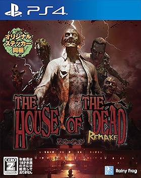 【中古】ザ・ハウス・オブ・ザ・デッド:リメイク Zバージョン - PS4 【中古】ザ・ハウス・オブ・ザ・デッド:リメイク Zバージョン - PS4
