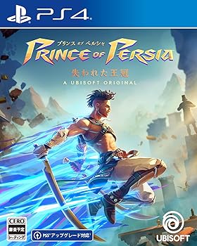 【中古】プリンス オブ ペルシャ 失われた王冠 -PS4