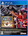 【中古】【PS4】ONE PIECE 海賊無双4 Deluxe Edition