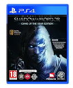 【中古】Middle-Earth Shadow of Mordor Game Of The Year (GOTY) PS4 Game