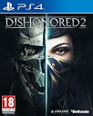 【中古】Dishonored 2 (PS4)