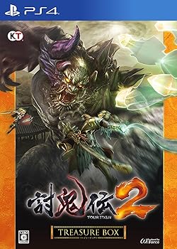 【中古】討鬼伝2 TREASURE BOX (初回封入特典「なりきり装束・天狐」ダウンロードシリアル 同梱) - PS4 【中古】討鬼伝2 TREASURE BOX (初回封入特典「なりきり装束・天狐」ダウンロードシリアル 同梱) - PS4