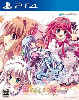 【中古】恋がさくころ桜どき - PS4