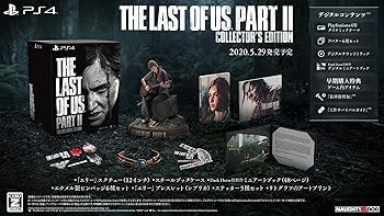 【中古】【PS4】The Last of Us Part II コレクターズエディション 【CEROレーティング「Z」】 【中古】【PS4】The Last of Us Part II コレクターズエディション 【CEROレーティング「Z」】