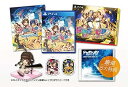 【中古】ドカポンUP! 夢幻のルーレット プレミアムエディション - PS4 (【特典】描き下ろし特製パッケージ、ビジュアルブック、アクリルキーホルダー2種(
