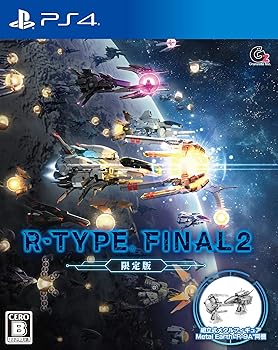 【中古】R-TYPE FINAL 2 限定版 - PS4