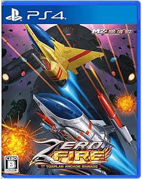 【中古】ゼロファイアー -TOAPLAN ARCADE GARAGE - PS4 【中古】ゼロファイアー -TOAPLAN ARCADE GARAGE - PS4