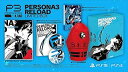 【中古】PERSONA3 RELOAD LIMITED BOX【同梱物】P4GBGMセット & S.E.E.S.制式戦闘服腕章 & PERSONA3 RELOA...