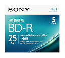 【中古】ソニー ブルーレイディスク BD-R 25GB (1枚あたり地デジ約3時間) 1回録画用 5枚入り 4倍速ダビング対応 ケース付属 5BNR1VJPS4