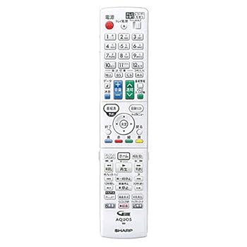 【中古】SHARP(シャープ) 純正ブルーレイディスクレコーダー用リモコン RRMCGB167WJPA【部品番号:0046380268】