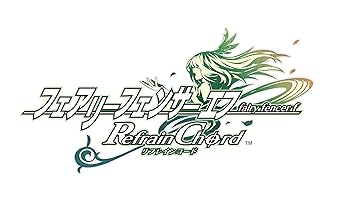 【中古】フェアリーフェンサー エフ Refrain Chord 限定版 -PS5 【特典】描き下ろし特製BOX、描き下ろし「クリアアート三重奏」、2枚組「サウンドトラッ