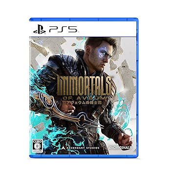 【中古】アヴェウムの騎士団 - PS5 【中古】アヴェウムの騎士団 - PS5