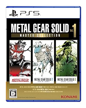 【中古】PS5版 METAL GEAR SOLID: MASTER COLLECTION Vol.1 【中古】PS5版 METAL GEAR SOLID: MASTER COLLECTION Vol.1