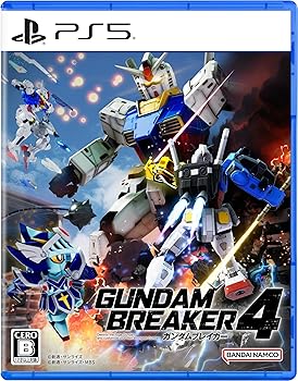 【中古】ガンダムブレイカー4 -PS5 【中古】ガンダムブレイカー4 -PS5
