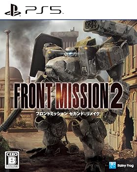 【中古】フロントミッション セカンド:リメイク - PS5 【中古】フロントミッション セカンド:リメイク - PS5