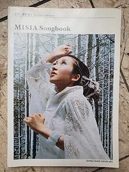 【中古】ギター弾き語り MISIA songbook 2004管理番号by6cp本音2531G2ue 歌手 R＆B エブリシング つつみこむように【メーカー名】【メーカー型番】【ブランド名】ノーブランド品 フットスイッチ 【商品説明】ギター弾き語り MISIA songbook 2004管理番号by6cp本音2531G2ue 歌手 R＆B エブリシング つつみこむように当店では初期不良に限り、商品到着から7日間は返品を 受付けております。お問い合わせ・メールにて不具合詳細をご連絡ください。他モールとの併売品の為、完売の際はキャンセルご連絡させて頂きます。中古品の商品タイトルに「限定」「初回」「保証」「DLコード」などの表記がありましても、特典・付属品・帯・保証等は付いておりません。電子辞書、コンパクトオーディオプレーヤー等のイヤホンは写真にありましても衛生上、基本お付けしておりません。※未使用品は除く品名に【import】【輸入】【北米】【海外】等の国内商品でないと把握できる表記商品について国内のDVDプレイヤー、ゲーム機で稼働しない場合がございます。予めご了承の上、購入ください。掲載と付属品が異なる場合は確認のご連絡をさせて頂きます。ご注文からお届けまで1、ご注文⇒ご注文は24時間受け付けております。2、注文確認⇒ご注文後、当店から注文確認メールを送信します。3、お届けまで3〜10営業日程度とお考えください。4、入金確認⇒前払い決済をご選択の場合、ご入金確認後、配送手配を致します。5、出荷⇒配送準備が整い次第、出荷致します。配送業者、追跡番号等の詳細をメール送信致します。6、到着⇒出荷後、1〜3日後に商品が到着します。　※離島、北海道、九州、沖縄は遅れる場合がございます。予めご了承下さい。お電話でのお問合せは少人数で運営の為受け付けておりませんので、お問い合わせ・メールにてお願い致します。営業時間　月〜金　11:00〜17:00★お客様都合によるご注文後のキャンセル・返品はお受けしておりませんのでご了承ください。0