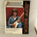 【中古】スーパーギタリスト ジェフ・ベック ギタースコア タブ譜
