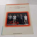 【中古】チューリップ Songbook ソングブック心の旅青春の影ギター弾き語りスコア楽譜タブ初版絶版 可能