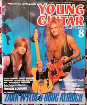 【中古】ヤングギター 1990年 8月号/ダクアルドリッジ/ザック・ワイルド他【メーカー名】【メーカー型番】【ブランド名】女神の息吹 エレキギター 【商品説明】ヤングギター 1990年 8月号/ダクアルドリッジ/ザック・ワイルド他当店では初期不良に限り、商品到着から7日間は返品を 受付けております。お問い合わせ・メールにて不具合詳細をご連絡ください。他モールとの併売品の為、完売の際はキャンセルご連絡させて頂きます。中古品の商品タイトルに「限定」「初回」「保証」「DLコード」などの表記がありましても、特典・付属品・帯・保証等は付いておりません。電子辞書、コンパクトオーディオプレーヤー等のイヤホンは写真にありましても衛生上、基本お付けしておりません。※未使用品は除く品名に【import】【輸入】【北米】【海外】等の国内商品でないと把握できる表記商品について国内のDVDプレイヤー、ゲーム機で稼働しない場合がございます。予めご了承の上、購入ください。掲載と付属品が異なる場合は確認のご連絡をさせて頂きます。ご注文からお届けまで1、ご注文⇒ご注文は24時間受け付けております。2、注文確認⇒ご注文後、当店から注文確認メールを送信します。3、お届けまで3〜10営業日程度とお考えください。4、入金確認⇒前払い決済をご選択の場合、ご入金確認後、配送手配を致します。5、出荷⇒配送準備が整い次第、出荷致します。配送業者、追跡番号等の詳細をメール送信致します。6、到着⇒出荷後、1〜3日後に商品が到着します。　※離島、北海道、九州、沖縄は遅れる場合がございます。予めご了承下さい。お電話でのお問合せは少人数で運営の為受け付けておりませんので、お問い合わせ・メールにてお願い致します。営業時間　月〜金　11:00〜17:00★お客様都合によるご注文後のキャンセル・返品はお受けしておりませんのでご了承ください。0