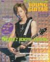 【中古】Syu:100% BOOK—新世代の“超人”ギタリスト (シンコー・ミュージックMOOK)