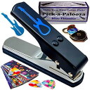 【中古】Pick-a-Palooza DIYギターピックパンチメガギフトパック - プレミアムピックメーカー - レザーキーチェーンピックホルダー、15ピックス...