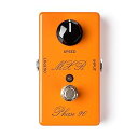 【中古】MXR CSP101SL Script Phase90 LED有り フェイザー エフェクター
