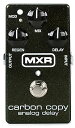 【中古】MXR M169 CC ANALOG DELAY