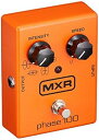 【中古】MXR M107 PHASE 100