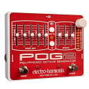 【中古】electro-harmonix エレクトロハーモニクス エフェクター ポリフォニックオクターブジェネレーター POG2 【国内正規品】