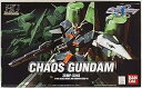 【中古】HG 1/144 ZGMF-X24S カオスガンダム (機動戦士ガンダムSEED DESTINY)