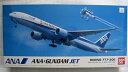 【中古】1/200 Boeing777-300&RX-78ガンダム