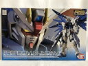 【中古】RG(リアルグレード) 1/144 フリーダムガンダム エクストラフィニッシュVer. プラモデル(ガンプラEXPOワールドツアージャパン2012限定)