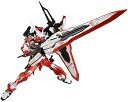 【中古】MBF-02VV ガンダムアストレイ ターンレッド: マスターグレード ガンダムSEED VS アストレイ 1/100モデルキット (MG)