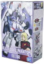 【中古】1/100 ブレイズザクファントム レイ・ザ・バレル専用機 (機動戦士ガンダムSEED DESTINY)