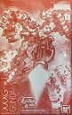 【中古】BANDAI SPRITS MG 1/100 ガンダムヘビーアームズ EW(イーゲル装備) プラモデル(ホビーオンラインショップ限定)