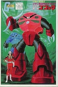 楽天市場】ガンプラコレクションの通販 楽天市場】ガンプラコレクションの通販