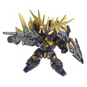 【中古】BANDAI SPIRITS(バンダイ スピリッツ) SDガンダムクロスシルエット 機動戦士ガンダムUC ユニコーンガンダム2号機バンシィ(デストロイモ...