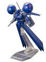 【中古】HGUC 機動戦士ガンダム0083 STARDUST MEMORY MS-21C ドラッツェ 1/144スケール 色分け済みプラモデル