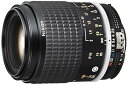 【中古】Nikon 単焦点マイクロレンズ AI マイクロ 105 f/2.8S フルサイズ対応