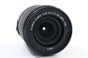 【中古】パナソニック 標準ズームレンズ フォーサーズ用 ライカ D VARIO-ELMAR 14-50mm F3.8-5.6 ASPH. MEGA O.I.S....